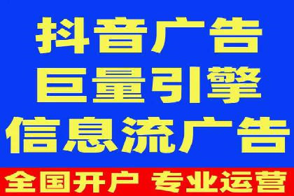 百度推广排名成功案例：教育行业如何利用其获得更多流量