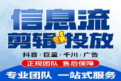 餐饮业SEM推广：如何利用广告提升品牌知名度